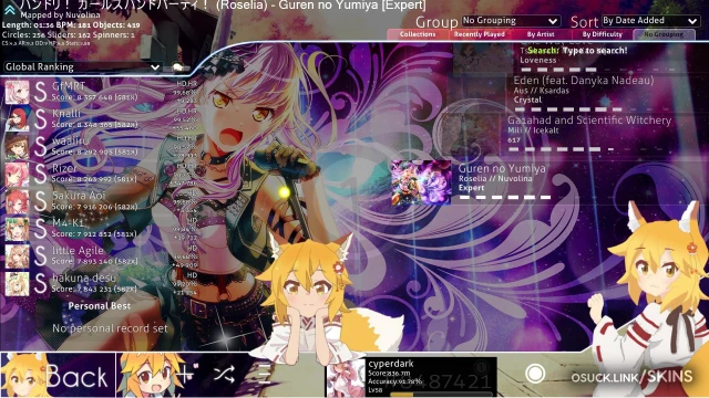 -+Senko-san-Hideru-+  screenshot