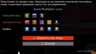 Sora osu skin,Sora osu skin,