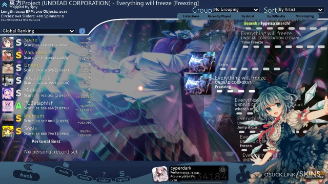 -          # Cirnoo v1.0 screenshot