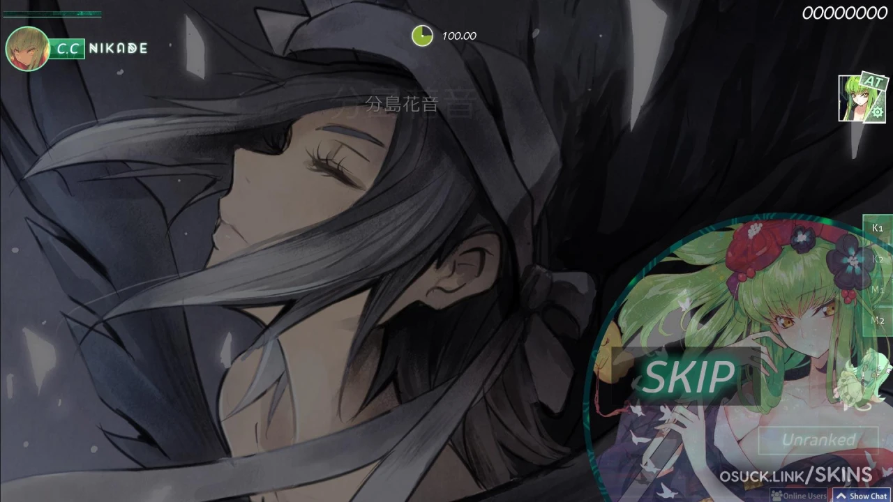 - #.C.C. re [STD - HD] # - — screenshot 11