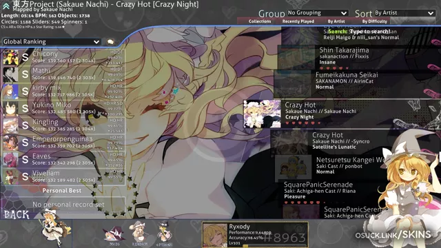 Marisa ver. 1  screenshot