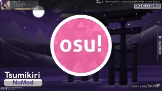 Tsumikiri osu skin,Tsumikiri osu skin,minimalistic osu skin,
