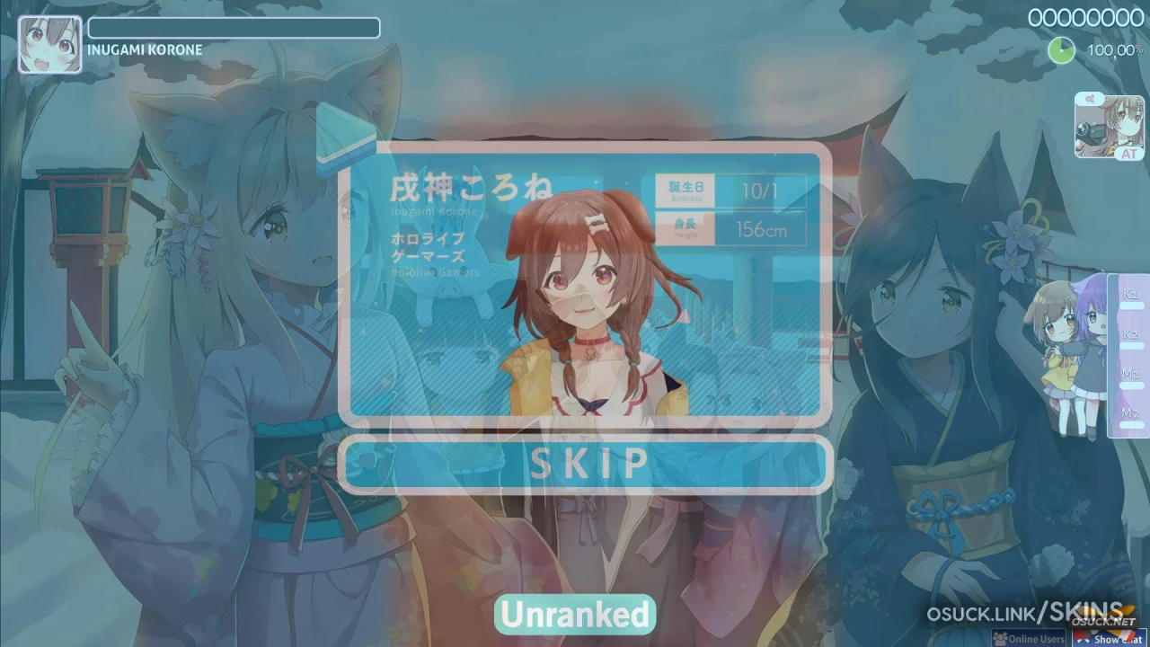 InugamiKorone [戌神ころね] — screenshot 11