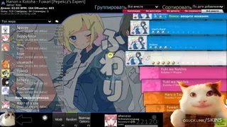 caldown osu skin,caldown osu skin,cat osu skin,