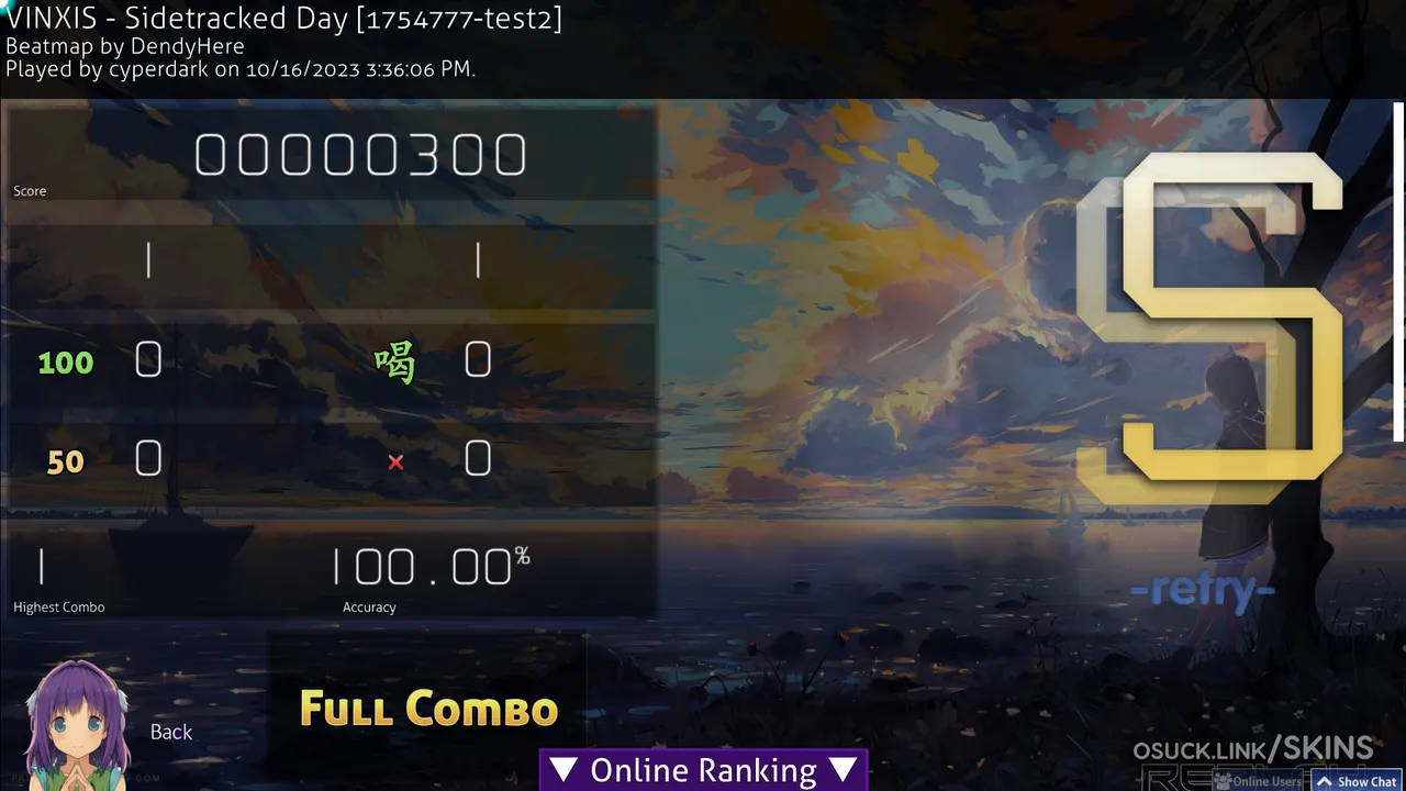 Screenshot of Rafis HDDT (akolibed edit) v1.0