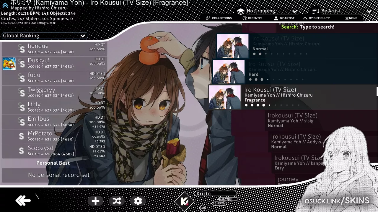Kyoko Hori — screenshot 6