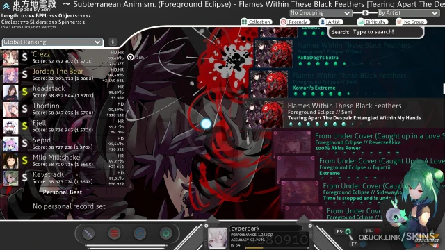 Mrekk 〘 1.0 〙 screenshot