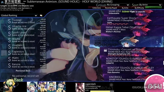 Koishi Komeiji v1.0 screenshot
