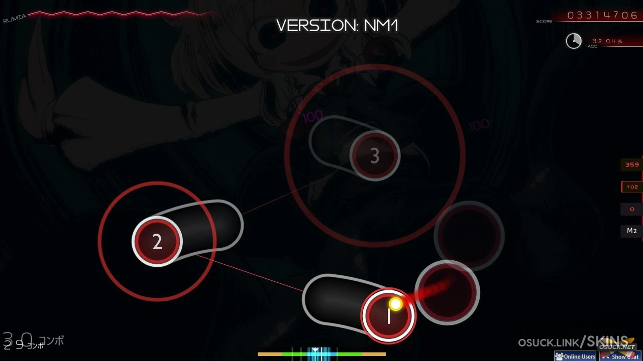 『 東方Project 』~ Rumia, Youkai of the Dusk — screenshot 7