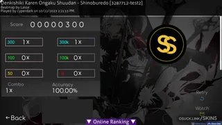 blanck osu skin,blanck osu skin,minimalistic osu skin,contest-3 osu skin,