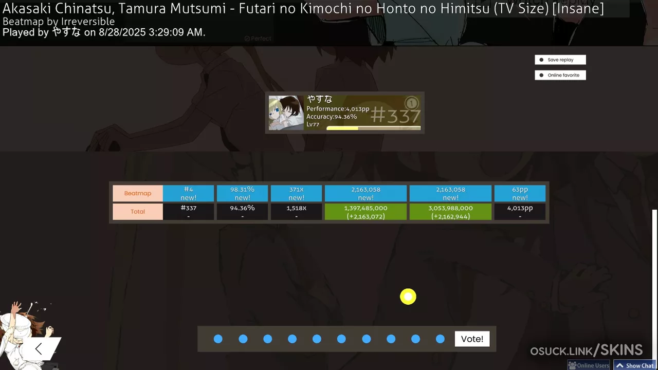Yasuna『Sunset』 1.0 — screenshot 12