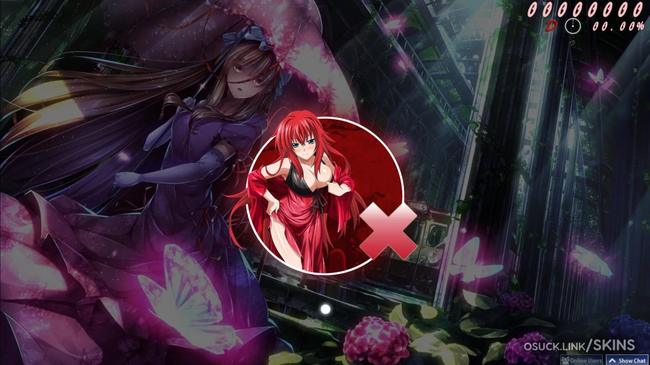 - Sakura - — screenshot 6