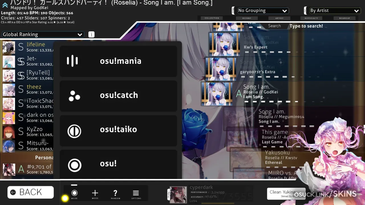Clean Yukina — screenshot 11