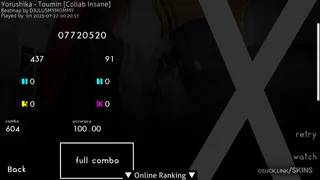DefinitelyNotRGB osu skin,DefinitelyNotRGB osu skin,