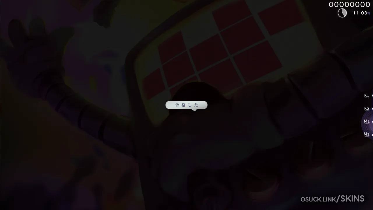 Sakura Matou — screenshot 6
