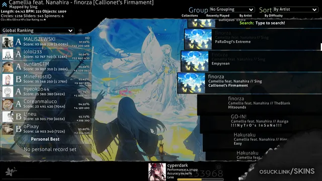 Replicant v1.0 screenshot