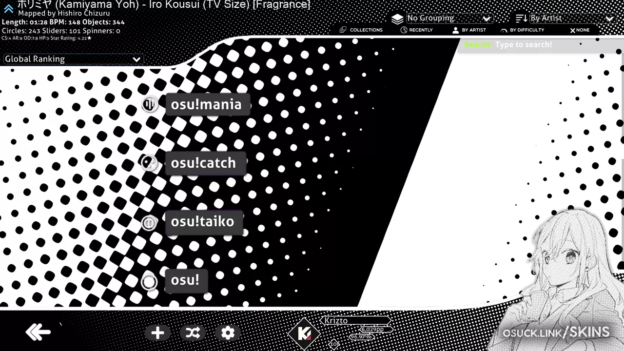 Kyoko Hori — screenshot 11