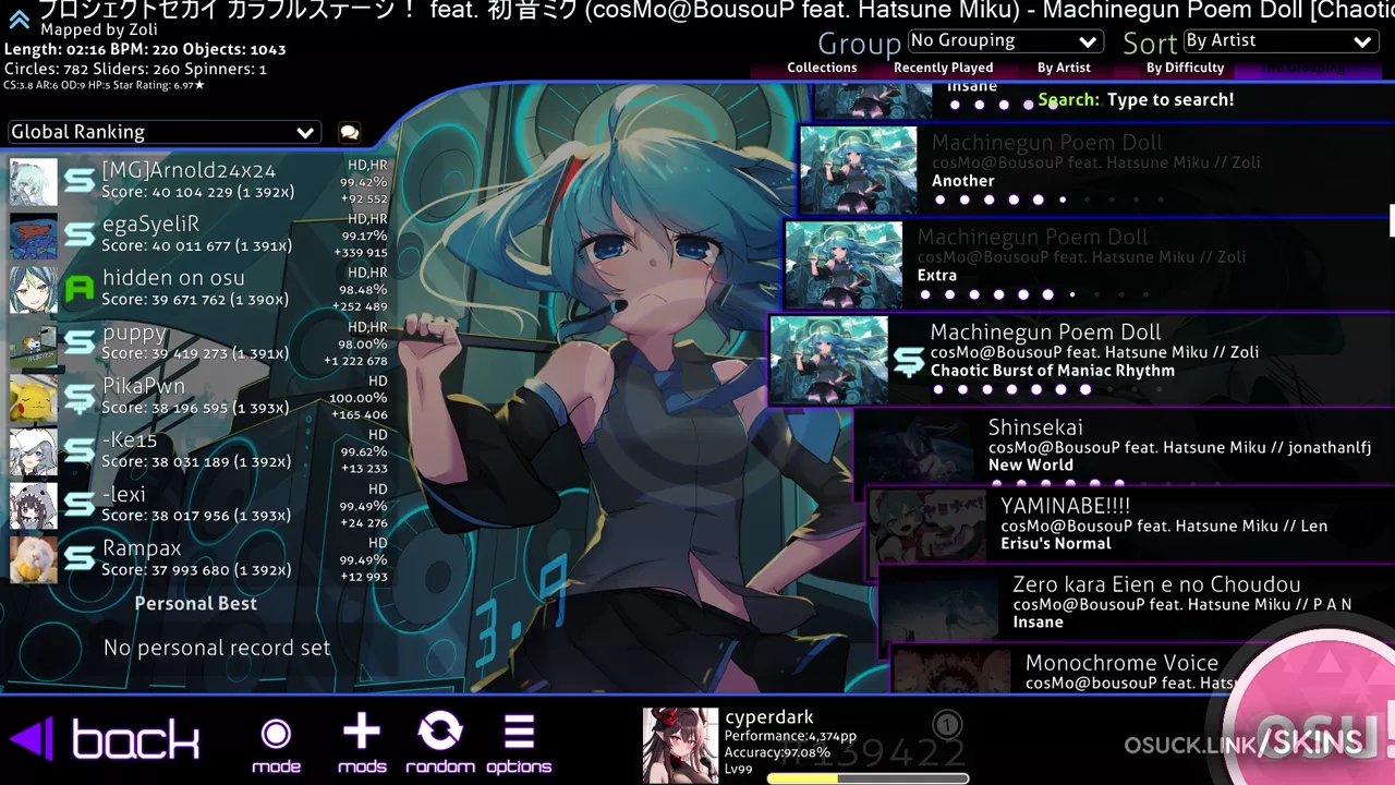 Clear Skin Ultra 3.0 — screenshot 24