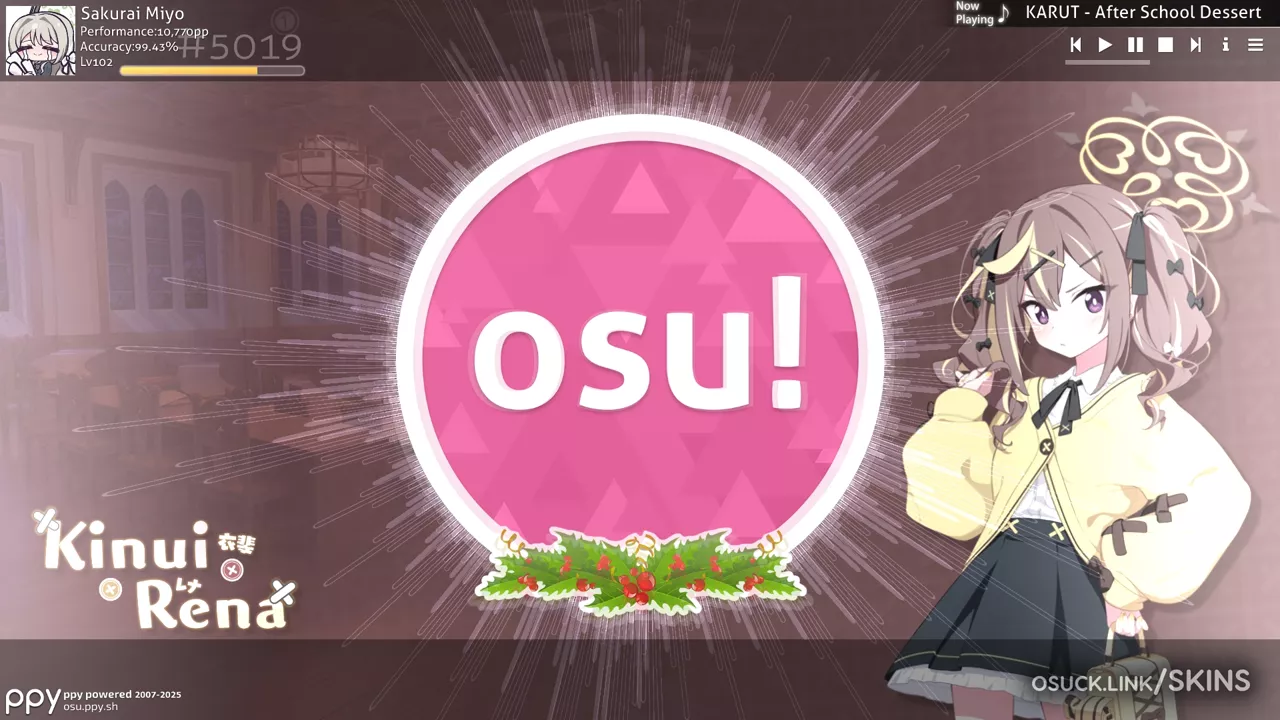 Kinui Rena — screenshot 2