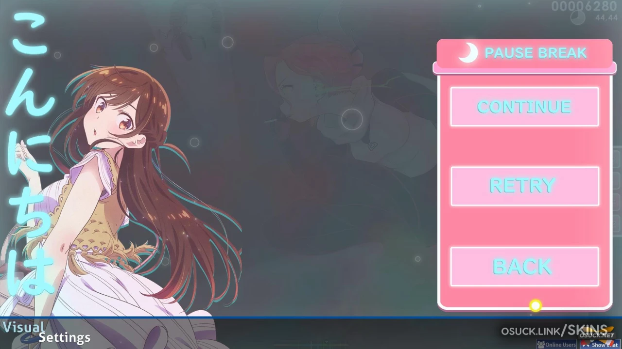 Chizuru 2.0 — screenshot 8