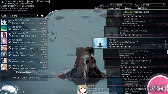 yukari lover  screenshot