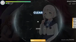 Gakuen Lilja osu skin,Gakuen Lilja osu skin,