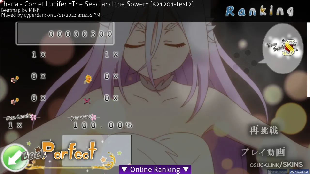 Screenshot of Kantoku (SnowWhite) v1.0