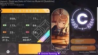 Gakuen Rinami osu skin,Gakuen Rinami osu skin,