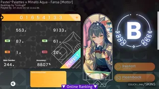 Gakuen Temari osu skin,Gakuen Temari osu skin,