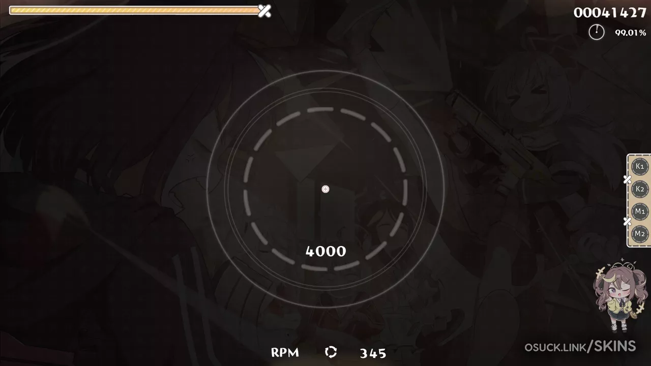 Kinui Rena — screenshot 12
