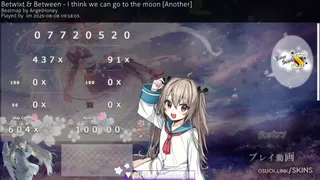 olivrvr atri osu skin,olivrvr atri osu skin,atri: my dear moments osu skin,