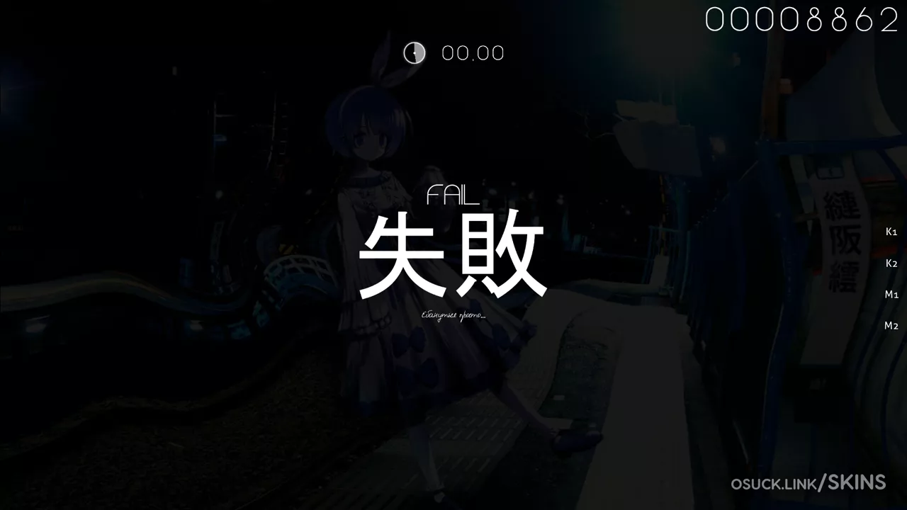 PROXIMITY 2.0 — screenshot 11