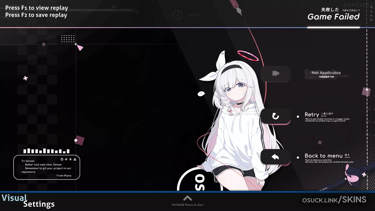 Blue Archive - Plana [プラナ] — screenshot 3