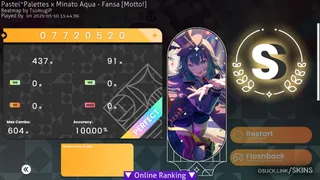 Gakuen Temari osu skin,Gakuen Temari osu skin,