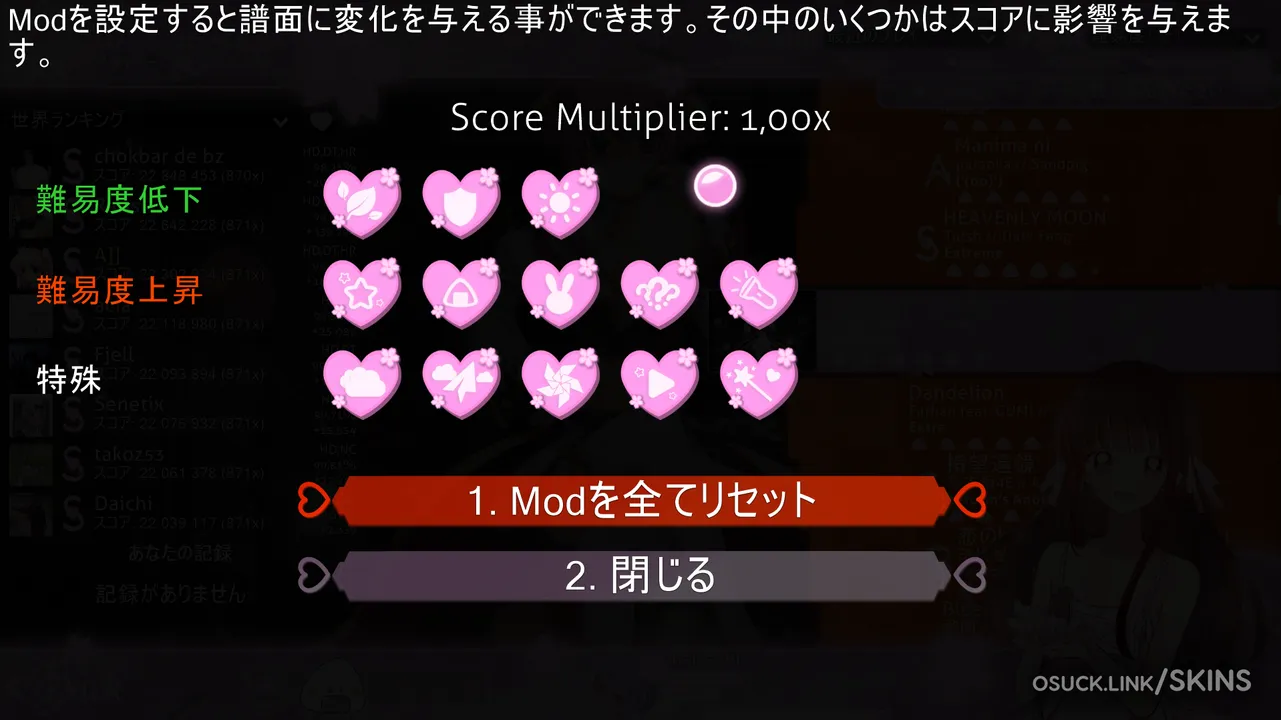 maikayuii — screenshot 6
