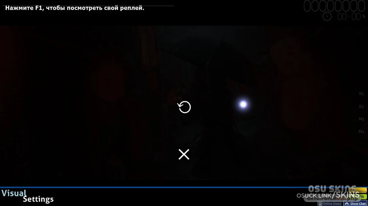 clear black — screenshot 8