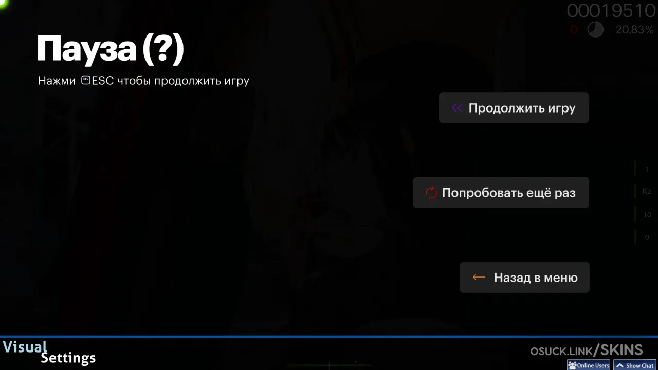 aesthetics_of_cyrillic_POG 8.0 DT — screenshot 8