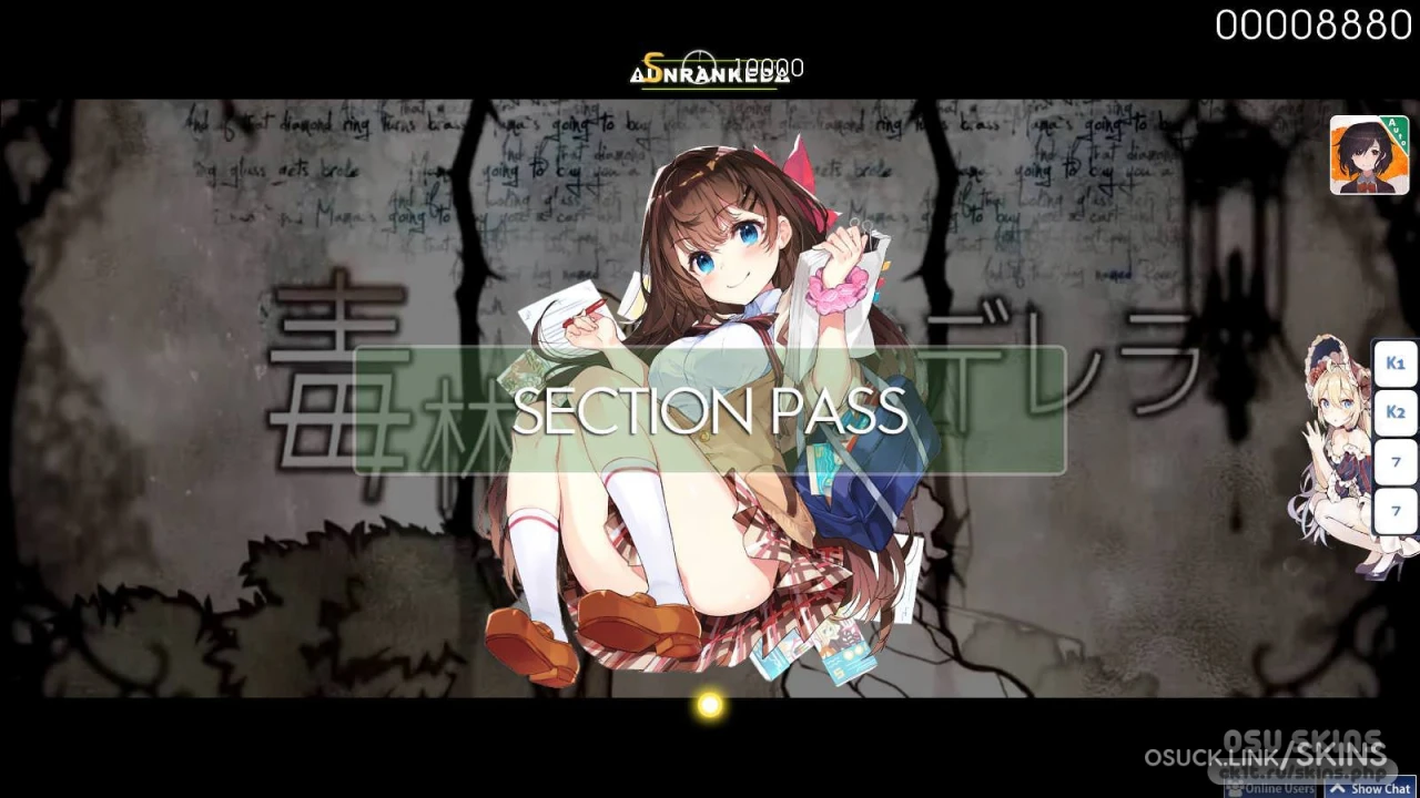 Screenshot of Cookiezi v35