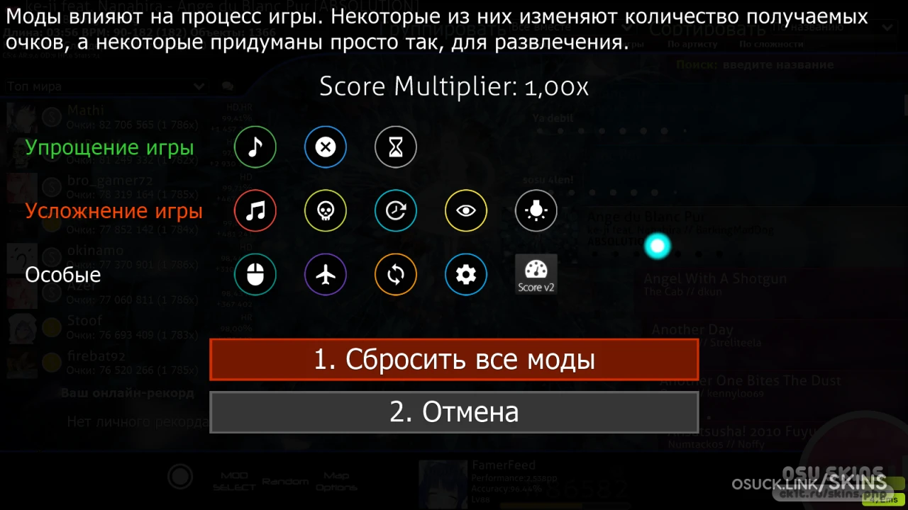 Vaxei HD 1.2 — screenshot 2