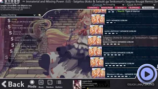 Rosie osu skin,Rosie osu skin,non-weeb osu skin,contest-5 osu skin,