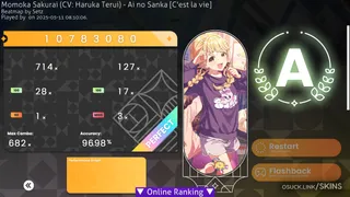 Gakuen Kotone osu skin,Gakuen Kotone osu skin,
