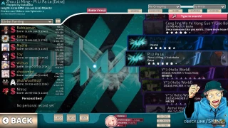-  Itadori Yuuji  - osu skin,-  Itadori Yuuji  - osu skin,rxndmz osu skin,