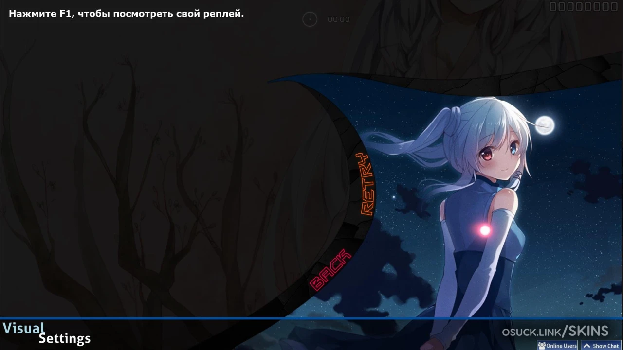 Cookiezi 26 — screenshot 8