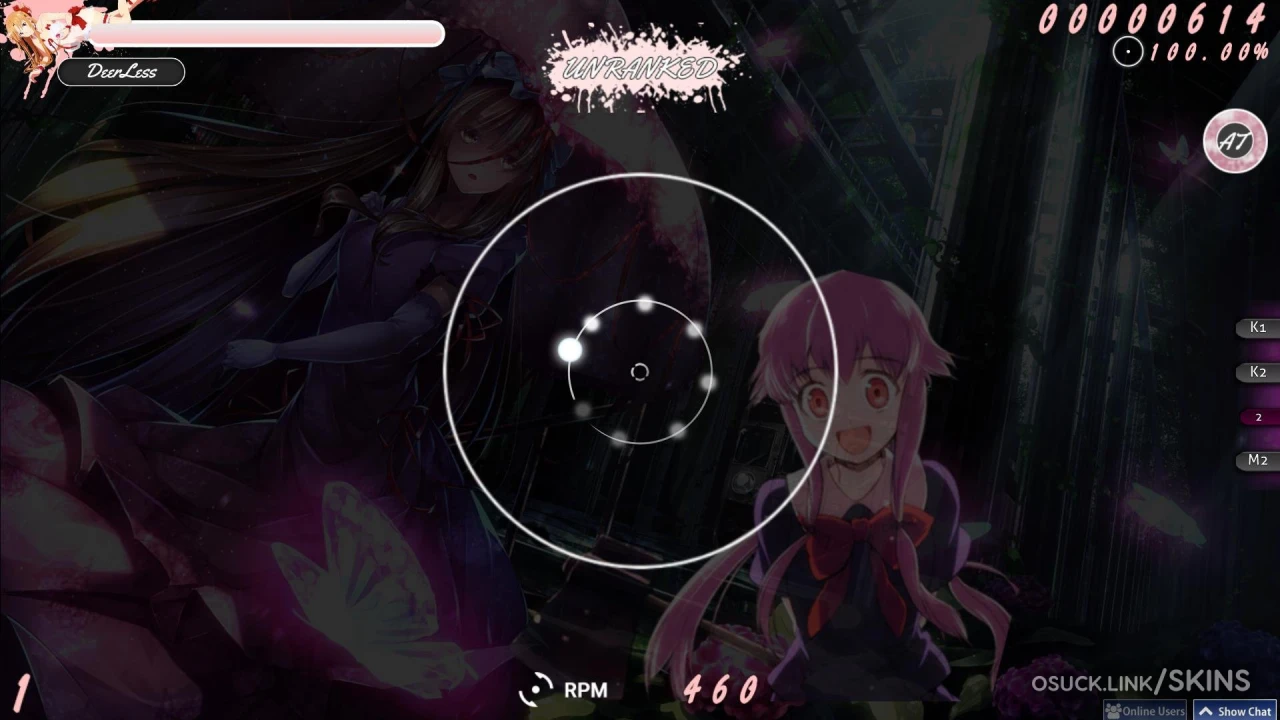 - Sakura - — screenshot 4