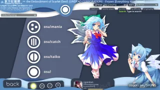 (Touhou Project) Cirno osu skin,(Touhou Project) Cirno osu skin,touhou project osu skin,