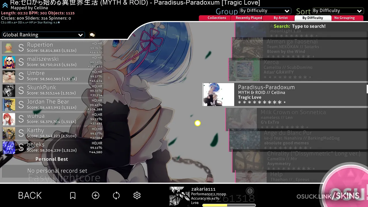 Vain (Yellow cursor) 1.1 — screenshot 6