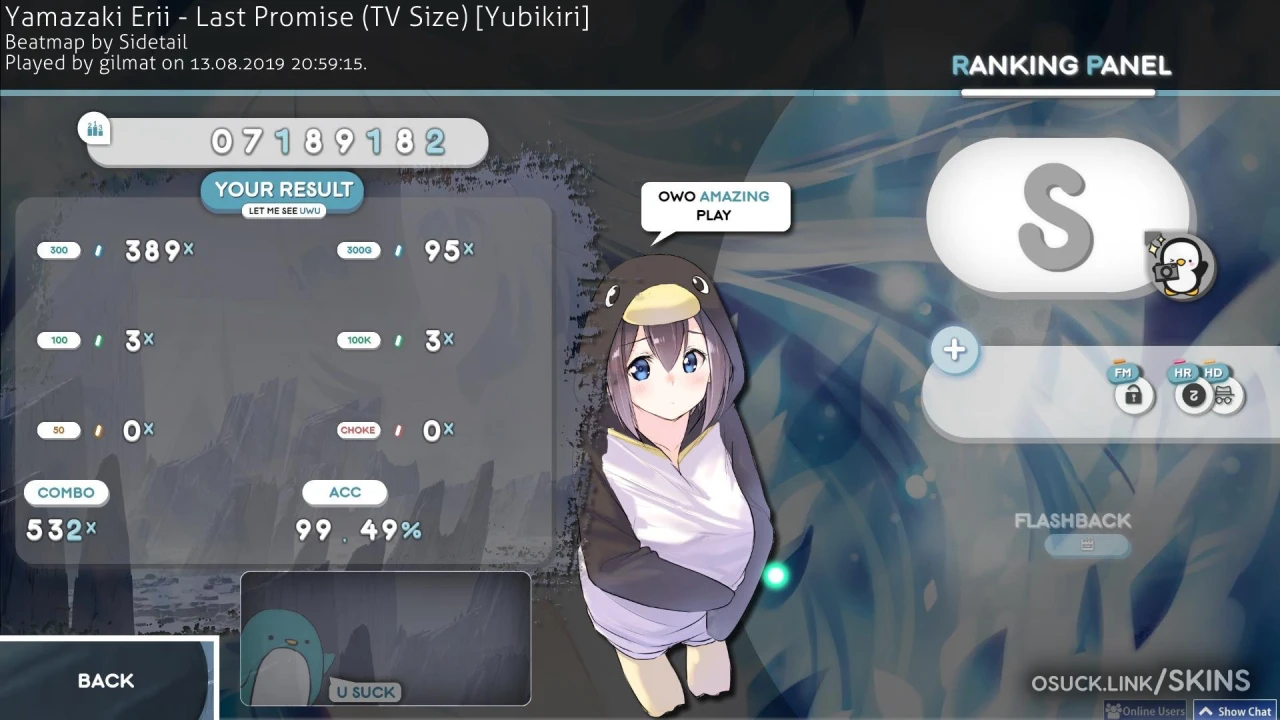 Screenshot of Komori - Pengu_Lian(PwV) v1.0