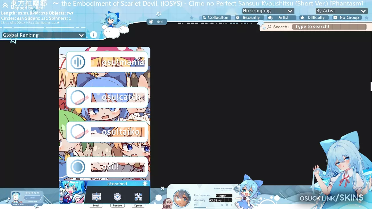 Cirno 2.0 — screenshot 10