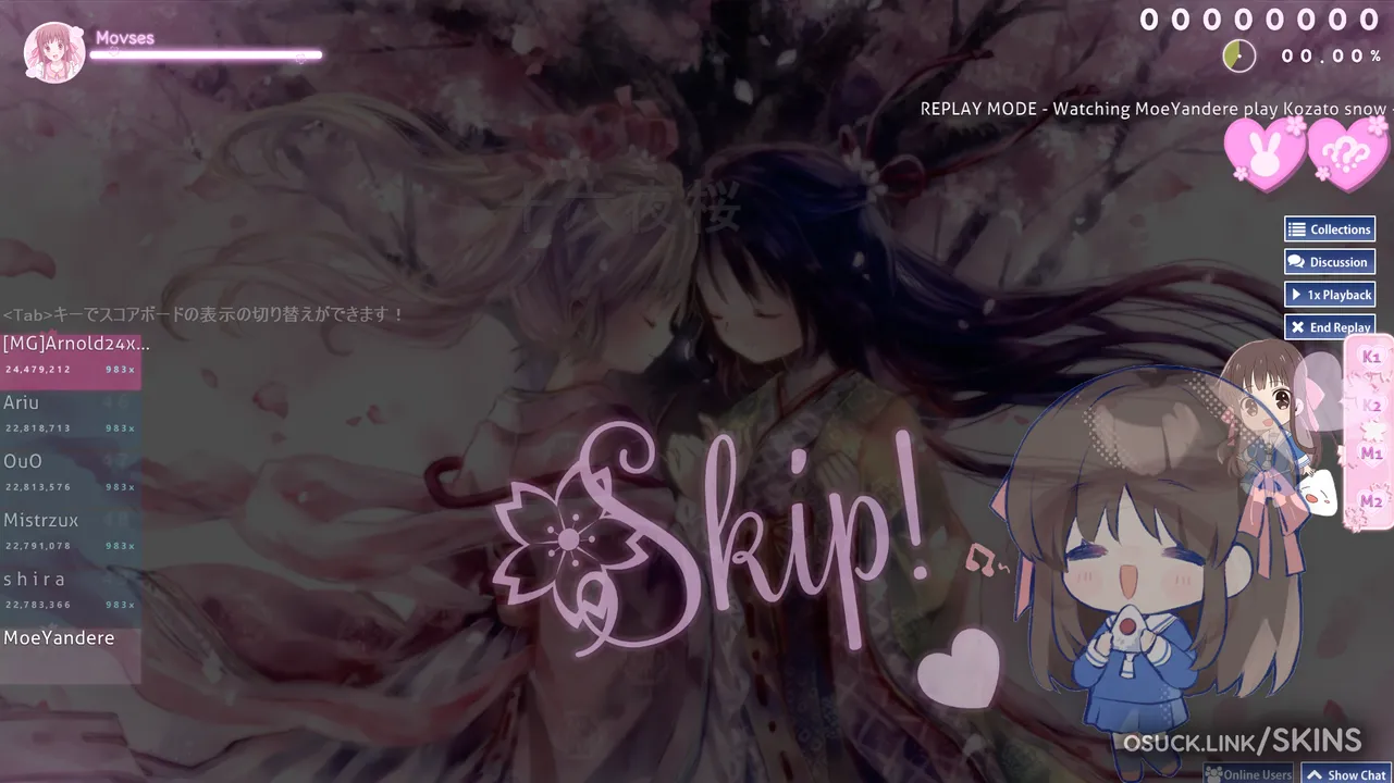 maikayuii — screenshot 12