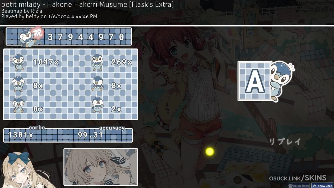 Ciel — screenshot 9